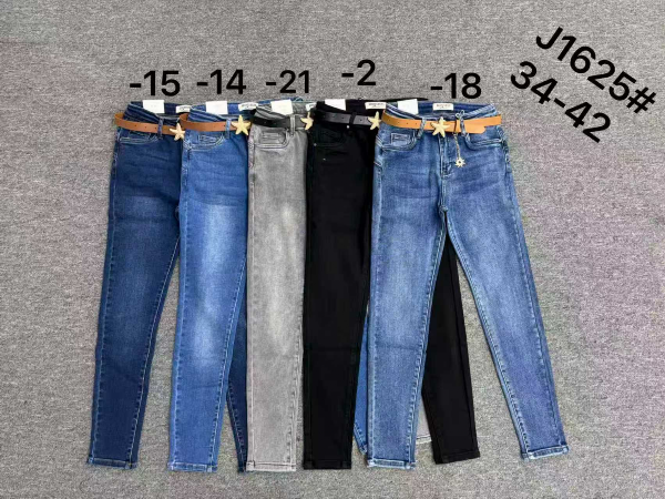 Spodnie damskie jeans Roz 34-42, 1 Kolor Paczka 12 szt